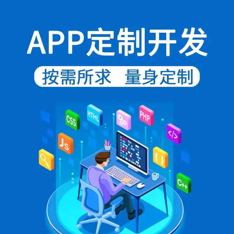 金华与北京 数字浪潮下的网站建设与小程序开发机遇
