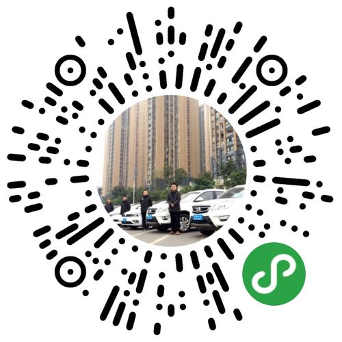 跨域赋能 宜宾丰程汽车小程序开发案例与北京小程序开发行业洞察