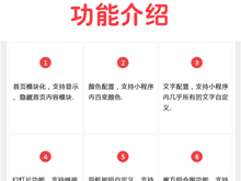 北京小程序制作与开发指南 从需求到上线的全流程解析