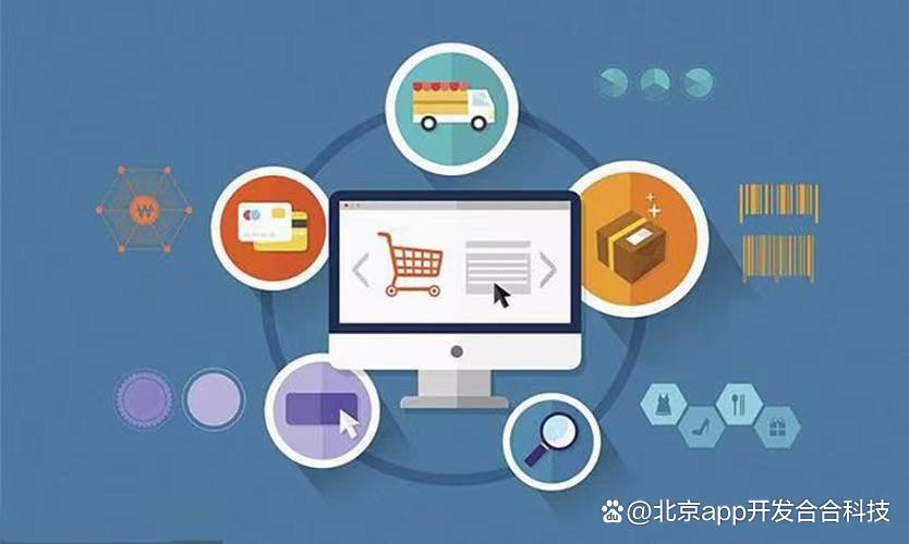 如何在北京选择合适的小程序开发公司 一份实用指南